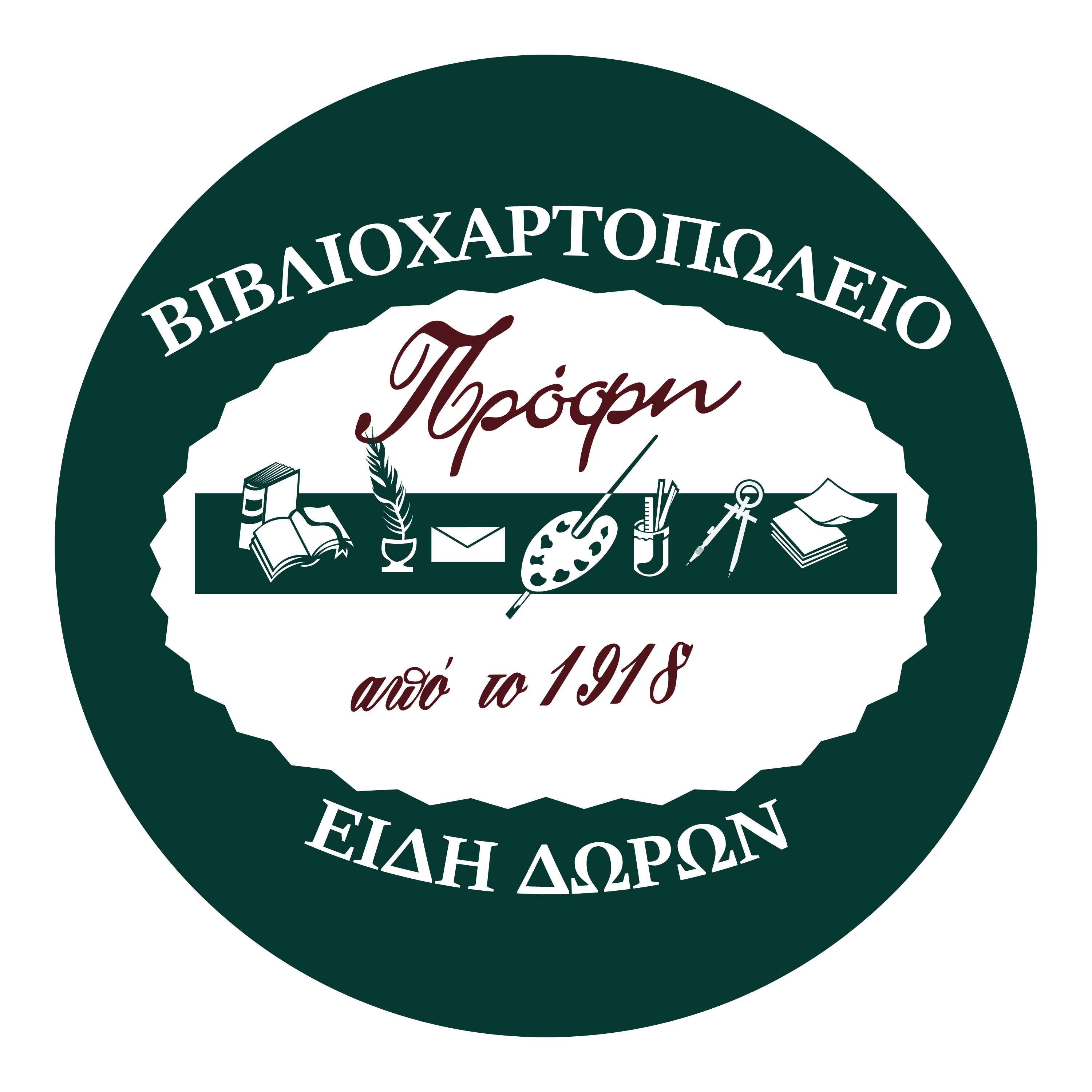 Profibookstore