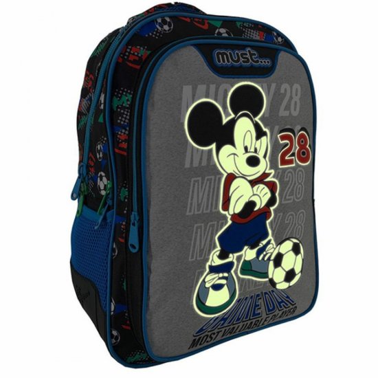 Must Game Day Σχολική Τσάντα Πλάτης Disney Mickey Mouse - Δημοτικού 25L